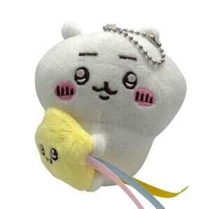 White Chiikawa "Play Charm" Plush Toy w/ Star Mascot - New